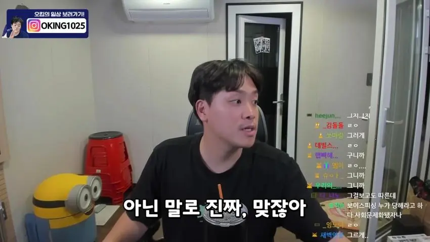 ㅇㅇㄱ) 두 달 동안 타는 게 놀랍다가도_9.webp