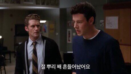 커밍아웃을 하는 남자_2.jpg