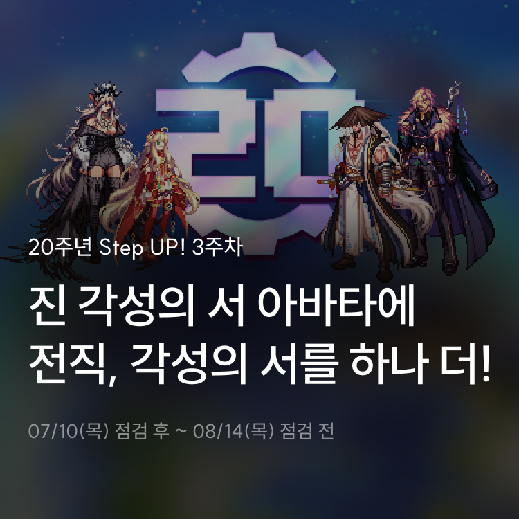 새로운 배너_1.jpg