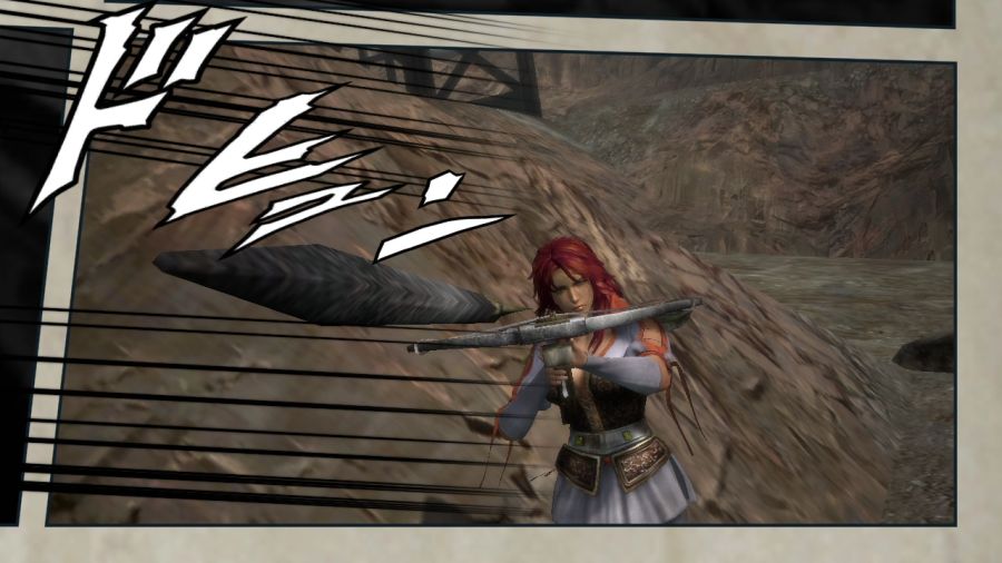 진 북두무쌍_5.jpg