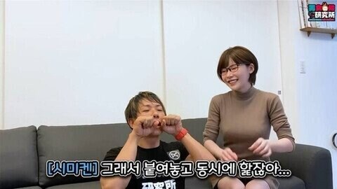 의외로 3P때 기분 좋다는 행위_2.jpg