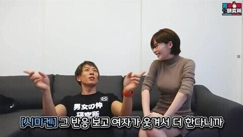 의외로 3P때 기분 좋다는 행위_7.jpg