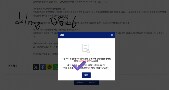 이세돌 청원 눌렀다 억까 좀 적당히해 ㅅㅂ_1.png