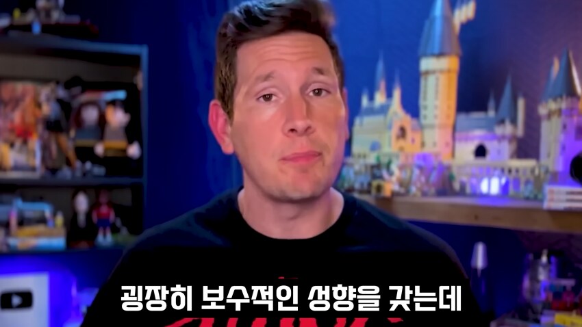 케이팝 데몬 헌터스를 미국 중년 남성들 중 일부가 받아들인 이유.jpg_2.png