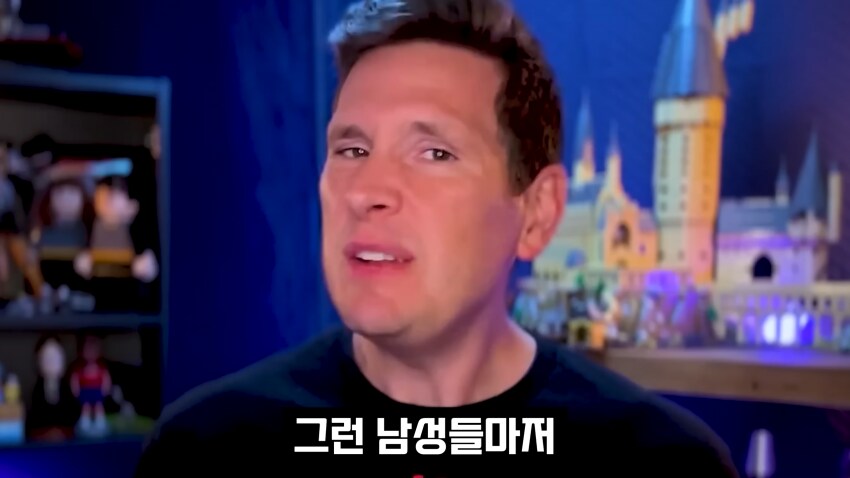 케이팝 데몬 헌터스를 미국 중년 남성들 중 일부가 받아들인 이유.jpg_3.png