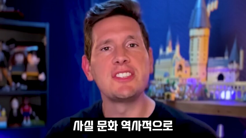 케이팝 데몬 헌터스를 미국 중년 남성들 중 일부가 받아들인 이유.jpg_5.png