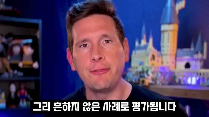 케이팝 데몬 헌터스를 미국 중년 남성들 중 일부가 받아들인 이유.jpg_6.png