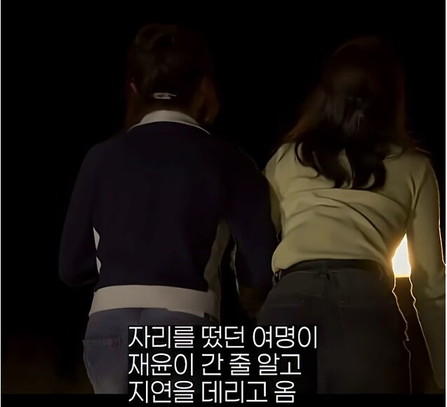 시청자들 충격에 빠트린 모태솔로 연애 프로_11.png