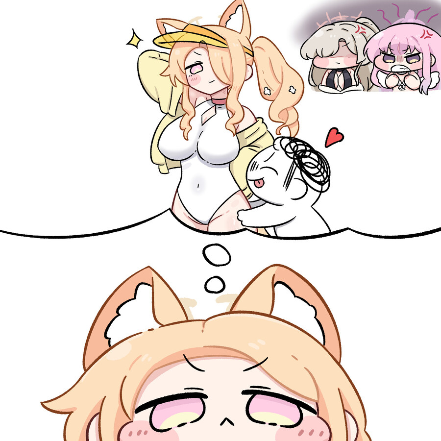 블루아카) 어른스러워 지고싶은 세이아 Manhwa_2.jpg