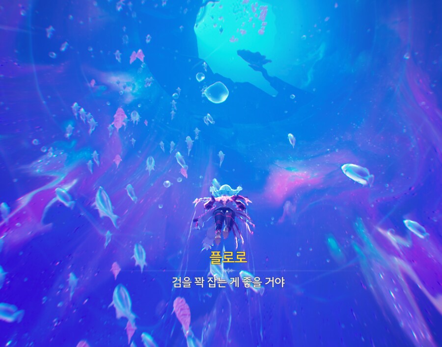 명조)잠수컨텐츠가 생기는줄알았더니_1.png