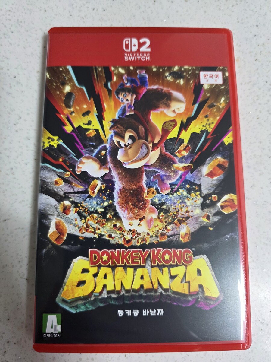 (Ns2) 스위치2 첫 구매 타이틀 동키콩 바난자~~~~~~_1.jpg