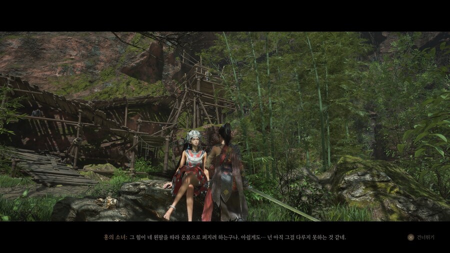 명말 공허의 깃털_14.jpg