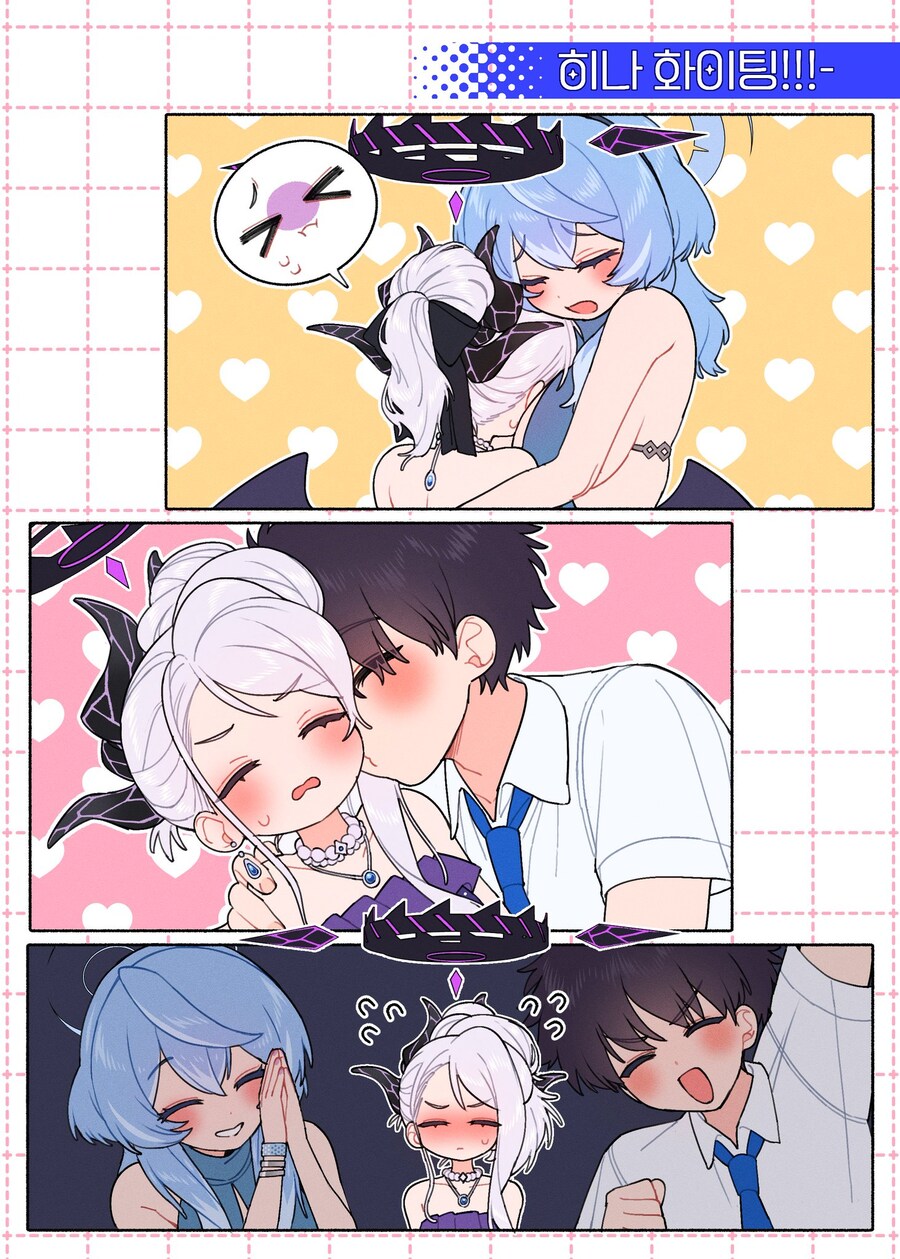 블루아카) 히나 애호단_1.jpg