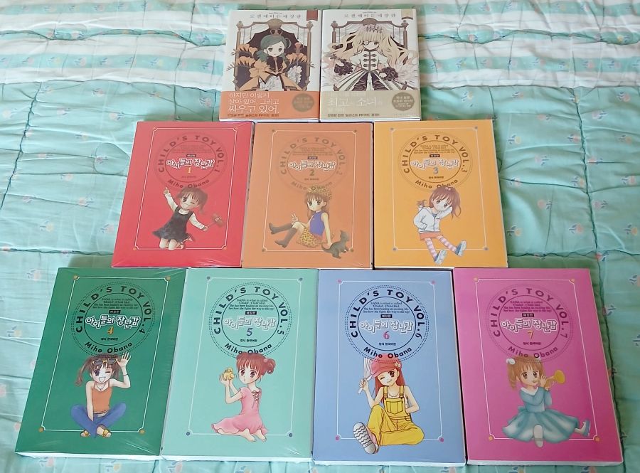 로젠메이든 애장판 6-7권 외 여러가지 만화책들_1.jpg