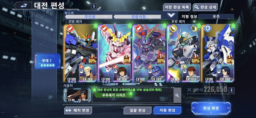 주차완료했습니다~_2.jpg