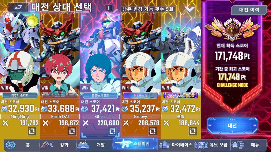 주차완료했습니다._2.png