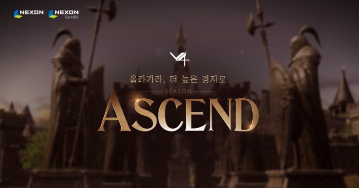 뉴스/겜툰_1.png