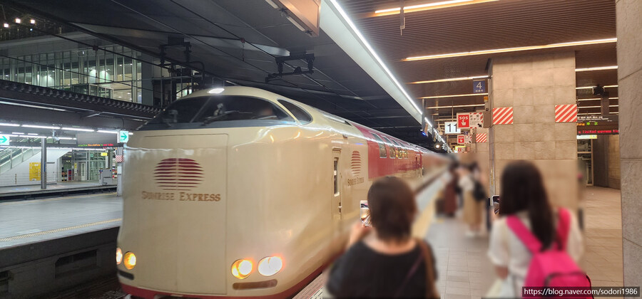 침대열차 선라이즈 세토(오사카역→아타미역→도쿄역) 탑승기(사진 25장)_5.jpg