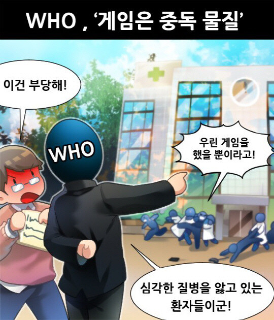 'OO은 모방범죄 사례가 있으니 금지해야 한다!'는 말이 불타는 이유_2.jpg