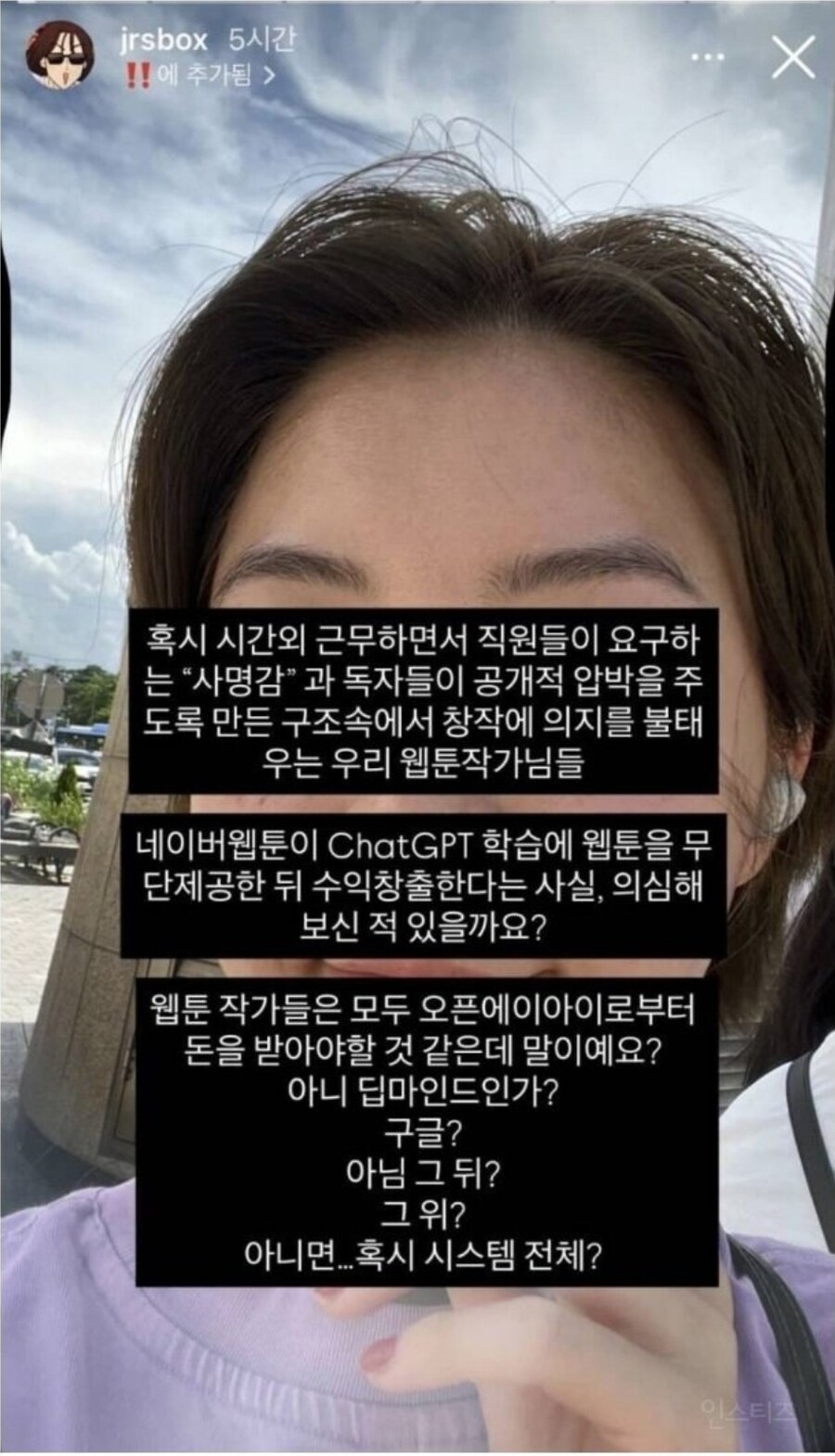 이거 그 대사 패러디한거 아닌가..?_1.jpg