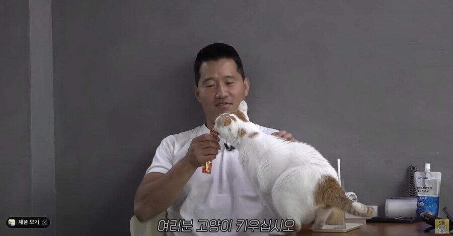 진짜 강형욱을 왜 좋아하는 지 이해 할 수 없다!_1.jpg