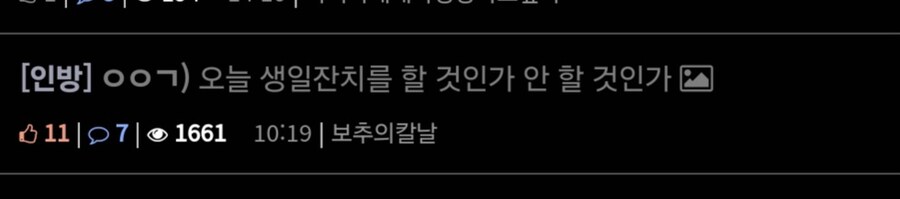 역시 나는 정말 대단한 사람이야_1.jpg