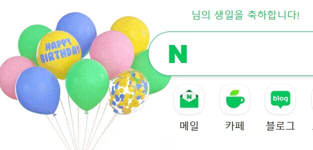 역시 나는 정말 대단한 사람이야_4.jpg