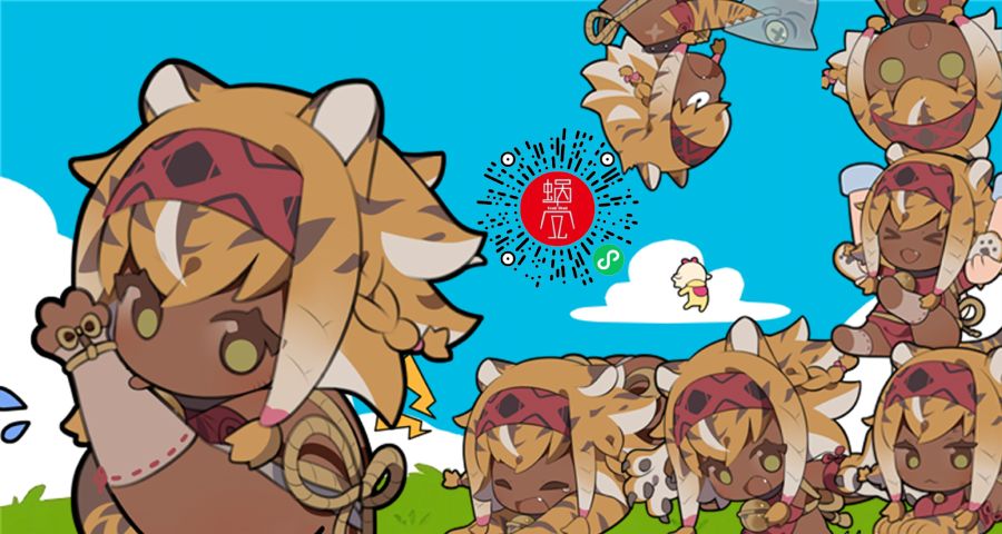 [스네일 쉘] 1/12 RPG-04 호랑이 소녀 가루_18.jpg