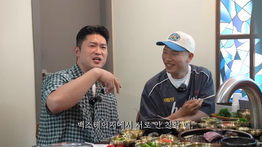 다이나믹 듀오가 회상하는 그 시절 데프콘_8.png