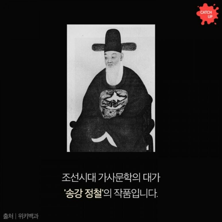 조선시대 알중 최강자_3.jpg