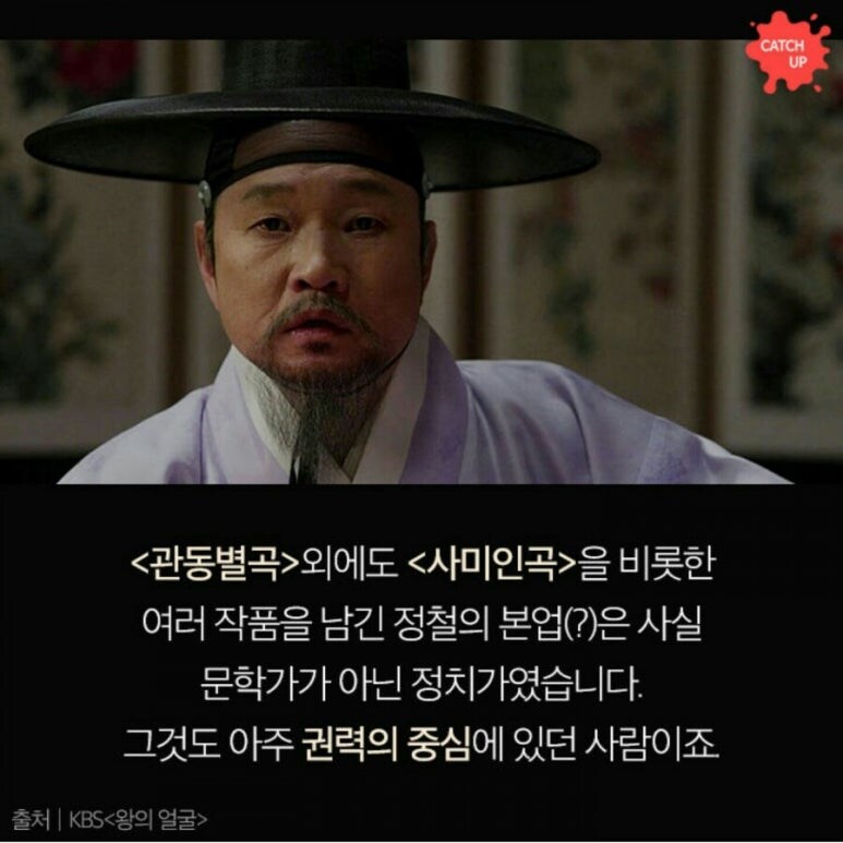조선시대 알중 최강자_4.jpg