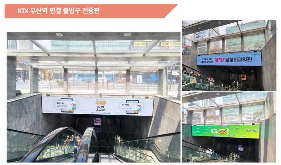 홀로라이브) 후부키 생일 축하 광고 프로젝트 많관부!_3.png