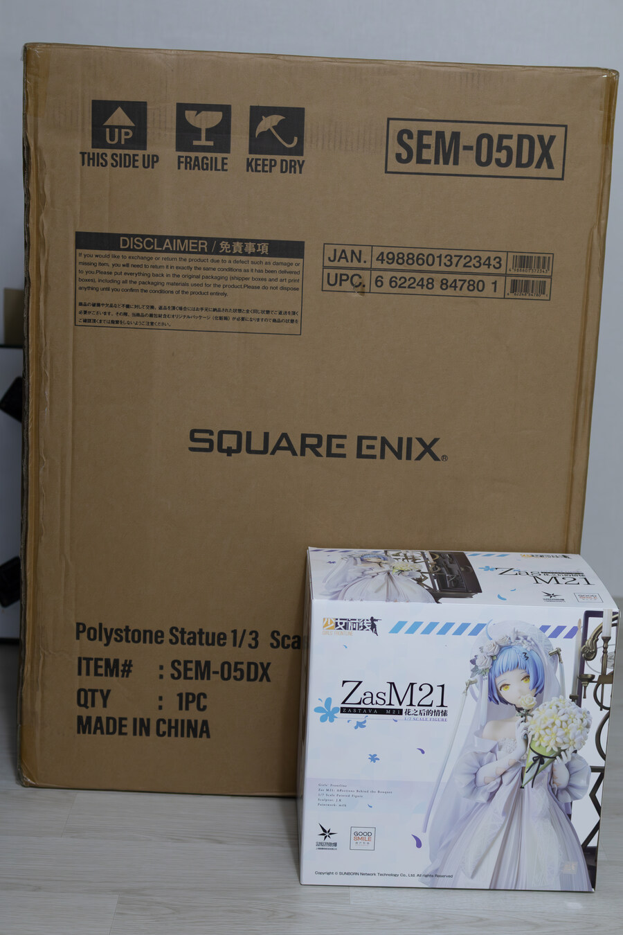 프라임 원 1/3 니어 오토마타 2b_1.jpg