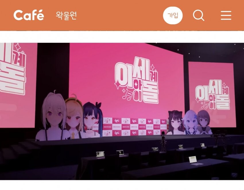ㅇㅇㄱ) 그래요 메르보씨 작업물 다확인했는데요_2.jpg