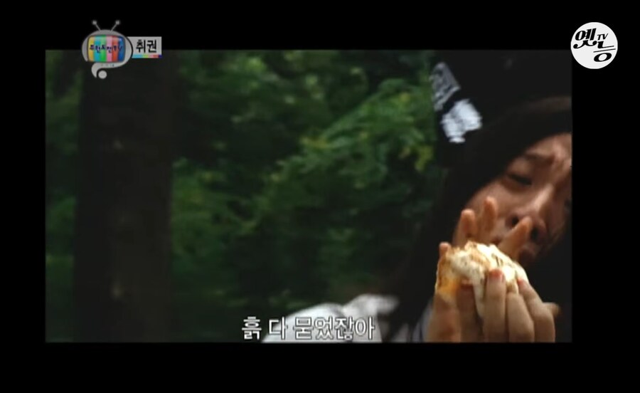 무림 고수조차 자다 깨게 만든다는 그것_8.jpg