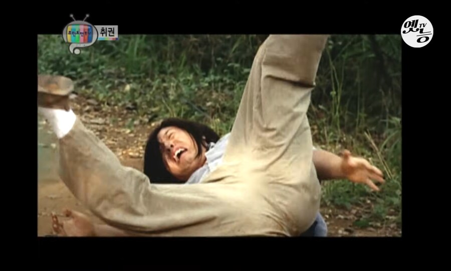 무림 고수조차 자다 깨게 만든다는 그것_10.jpg