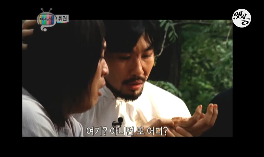 무림 고수조차 자다 깨게 만든다는 그것_18.jpg