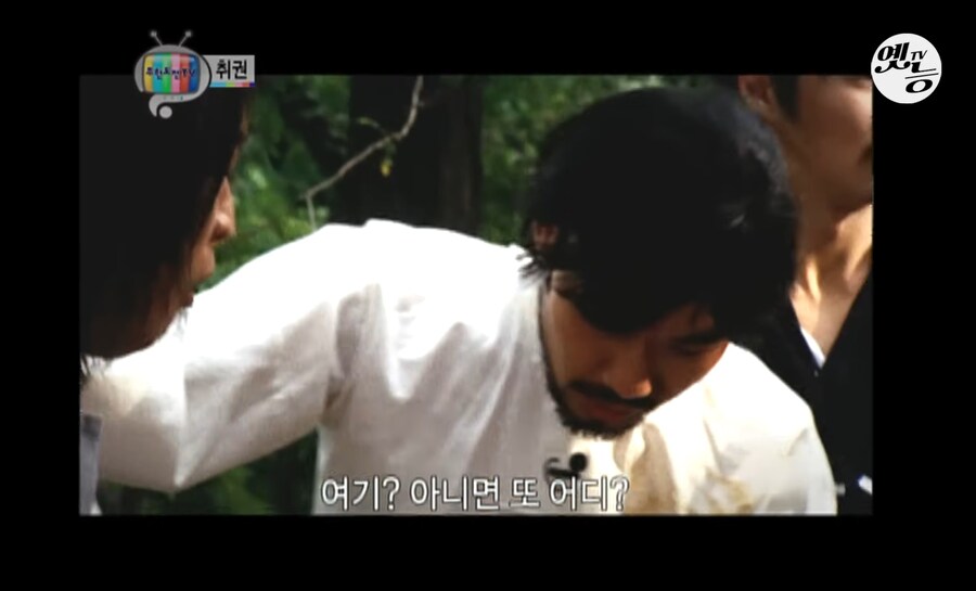 무림 고수조차 자다 깨게 만든다는 그것_19.jpg