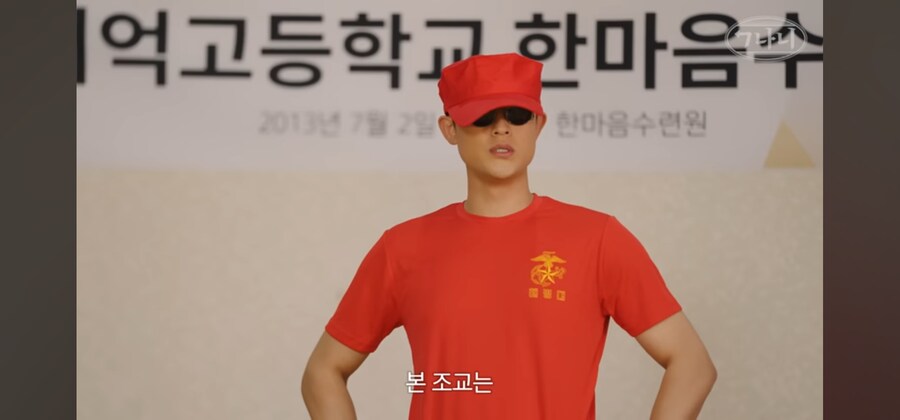 요즘 애들한테 말해줘도 못 믿는다는 그때 그 학창시절_1.png