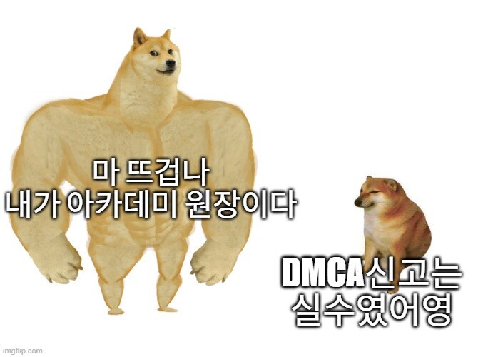 ㅇㅇㄱ) 결국 이 모든 게 자아 비대형 소꿉놀이였던 셈이군_2.jpg