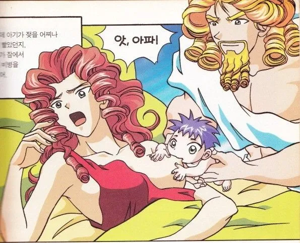 [그리스 로마 신화]어릴 때는 몰랐는데 지금 보면 이상한 인물_1.webp