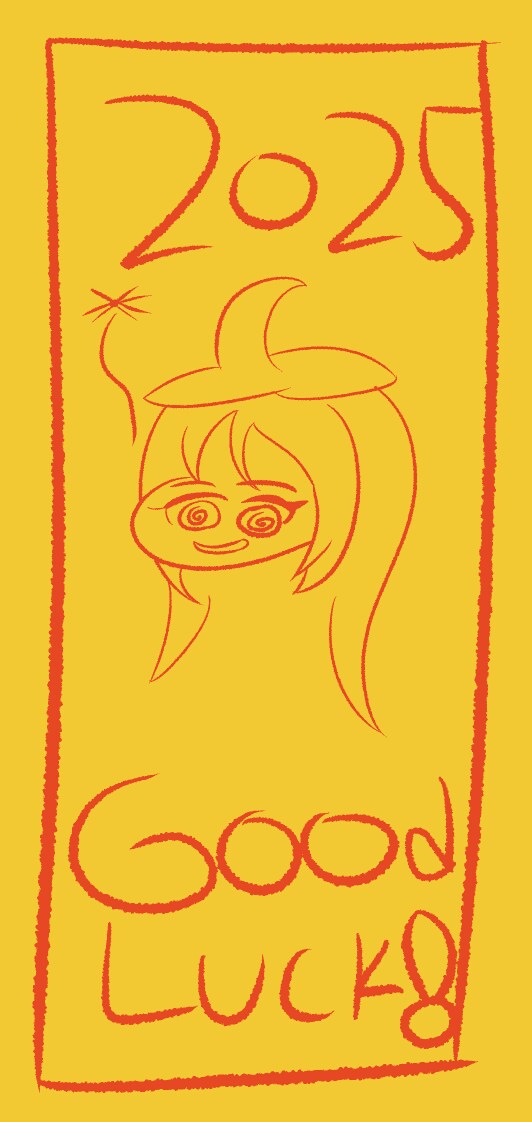 무료소스)부적 템플릿_3.png