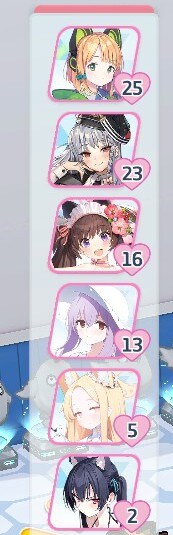 블루아카) 후후후...._3.jpg