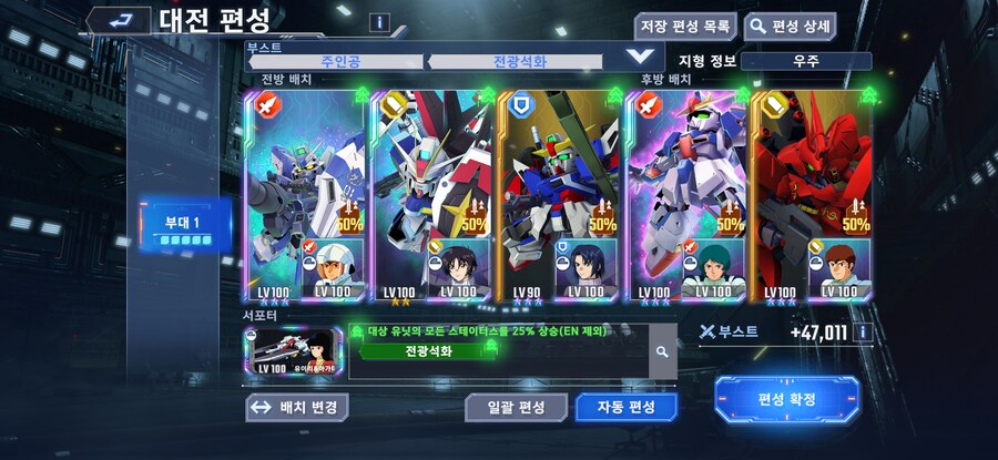 저도 18만에서 그냥 주차_2.png