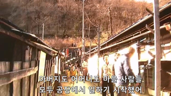 27년 전 대기업 공장때문에 가족과 동료와 고향을 잃은 남자_5.jpg