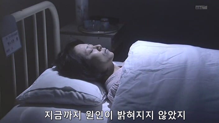 27년 전 대기업 공장때문에 가족과 동료와 고향을 잃은 남자_11.jpg