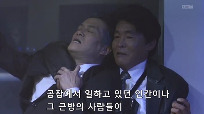 27년 전 대기업 공장때문에 가족과 동료와 고향을 잃은 남자_12.jpg
