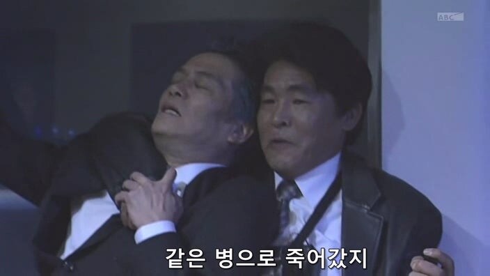 27년 전 대기업 공장때문에 가족과 동료와 고향을 잃은 남자_13.jpg