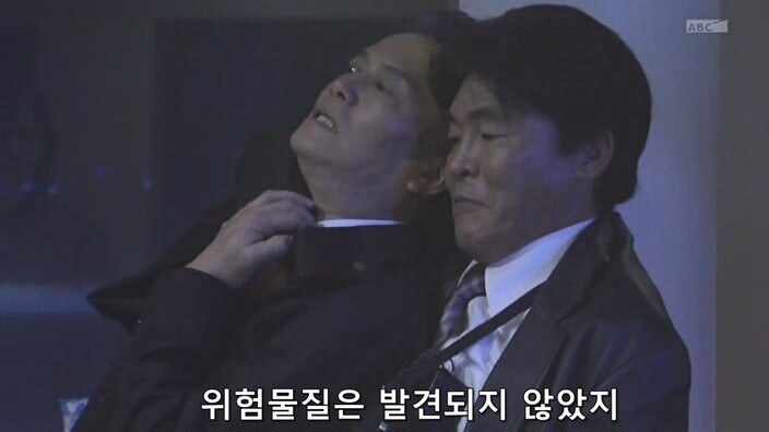 27년 전 대기업 공장때문에 가족과 동료와 고향을 잃은 남자_22.jpg