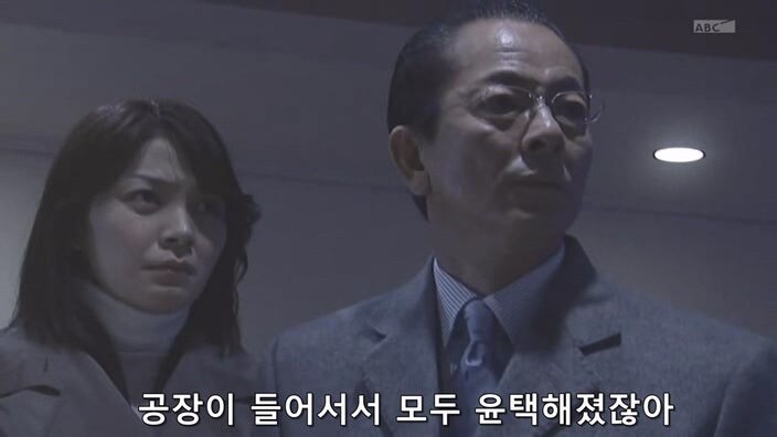 27년 전 대기업 공장때문에 가족과 동료와 고향을 잃은 남자_29.jpg